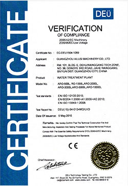 Qualification Certificate