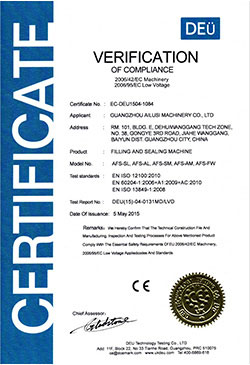 Qualification Certificate