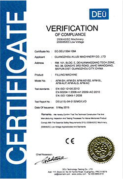Qualification Certificate