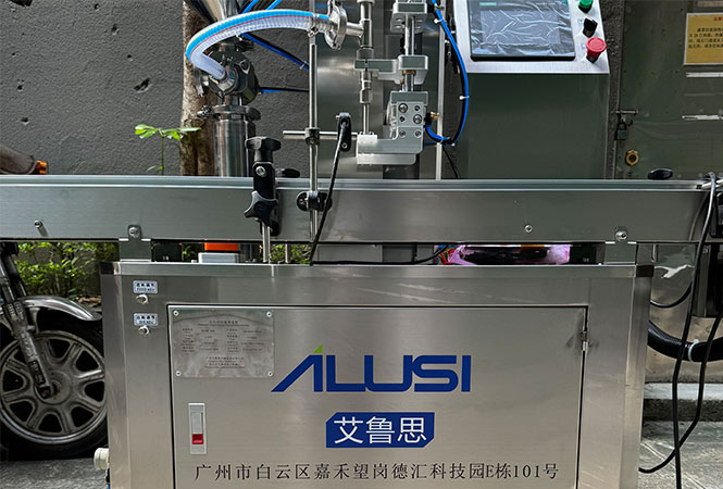 Full Automatic High Speed Filling Machine