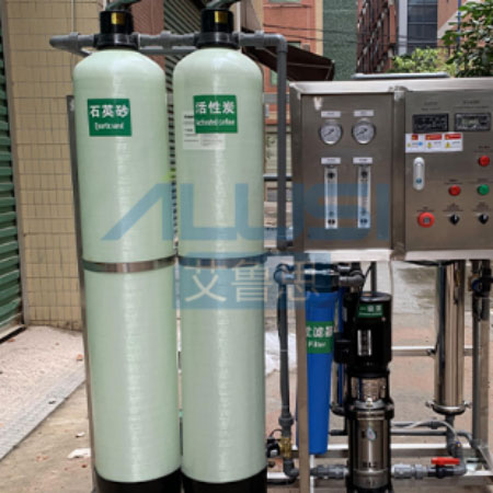 500L P/H One Stage RO Water Treatment