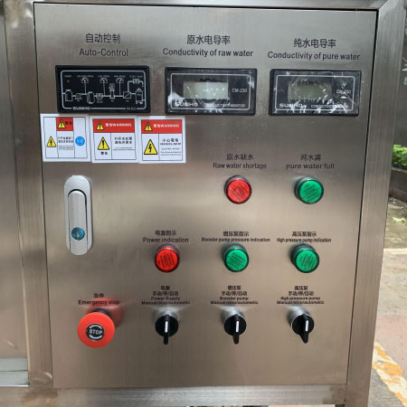 500L P/H One Stage RO Water Treatment