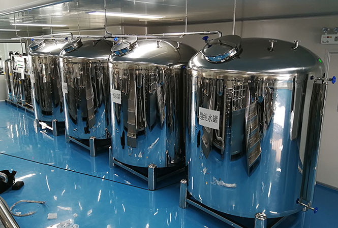 Fixed Sealed Storage Tank