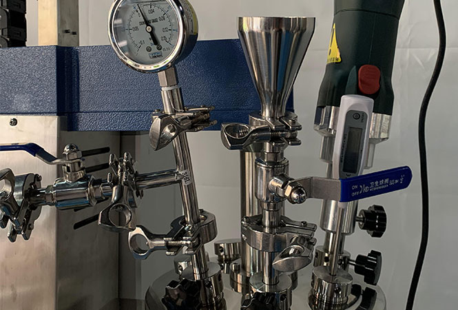 5L Lab Vacuum emulsifier mixer