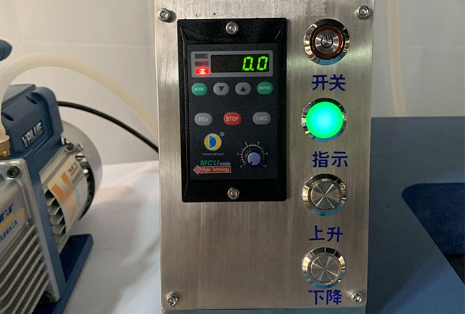 5L Lab Vacuum emulsifier mixer