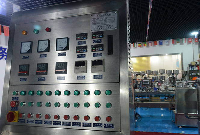 Fixed Toothpaste Making Machine