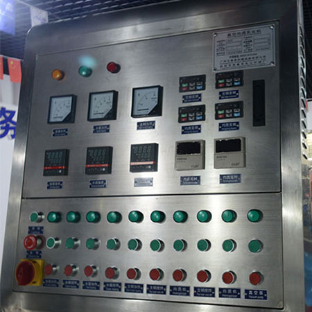 Toothpaste Making Machine13