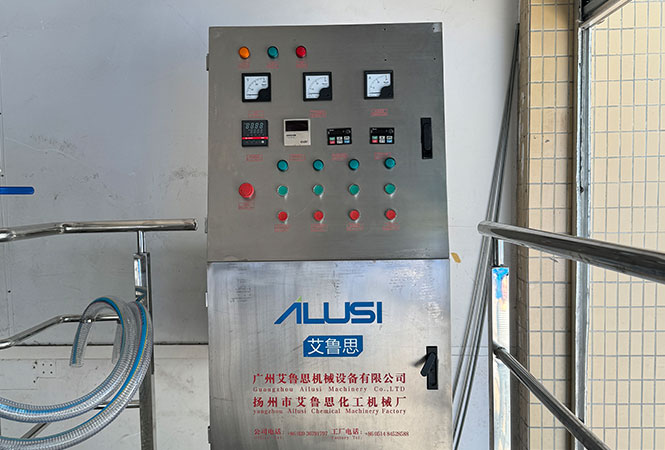 Liquid Detergent Homogenizer Mixer