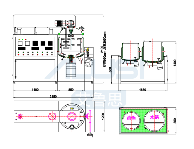 Hydraulic Lifting Vacuum Emulsifying Mixer