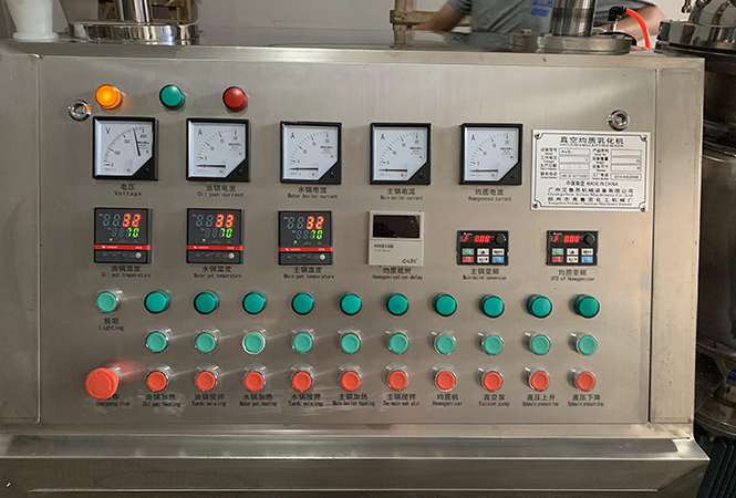 Hydraulic Lifting Vacuum Emulsifying Mixer