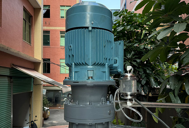 Homogenizer Mixer