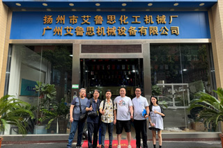 Ailusi Partners
