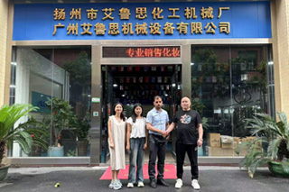 Ailusi Partners