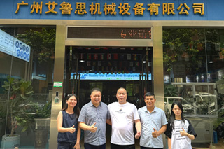 Ailusi Partners