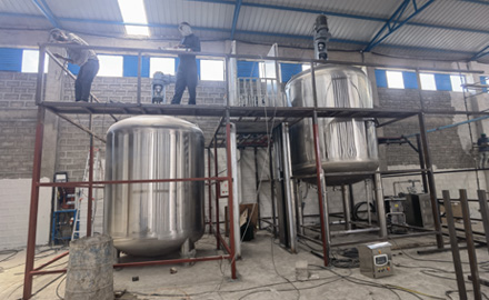 Ethiopia Engineering