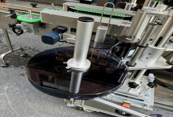 Fully Automatic Double-sided Labeling Machine