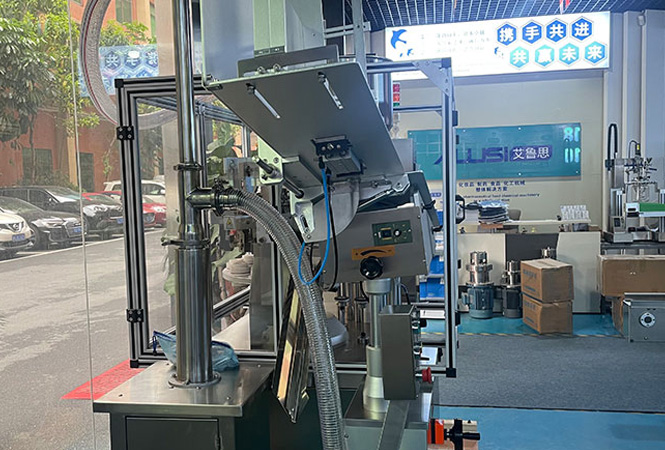 Fully Automatic Filling And Sealing Machine