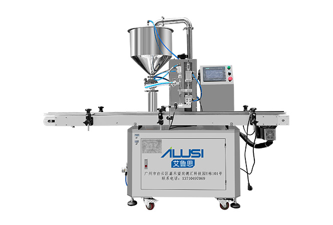 Fully Automatic Piston Filling Machine