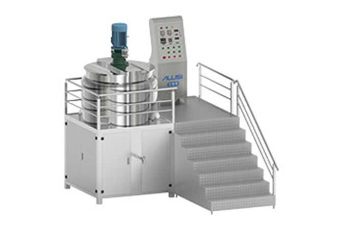vacuum emulsifier homogenizer