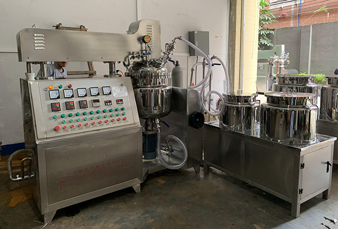 Cosmetic Homogenizer Emulsifier